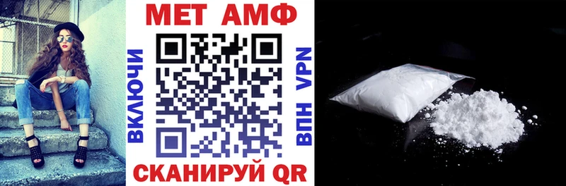 наркота  Орёл  АМФЕТАМИН 98% 