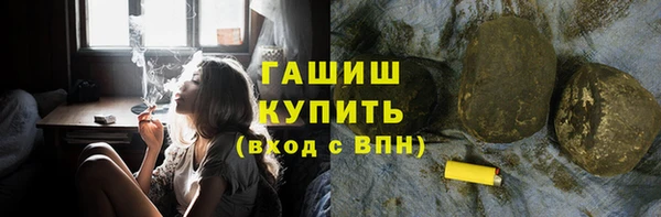 a pvp Абдулино