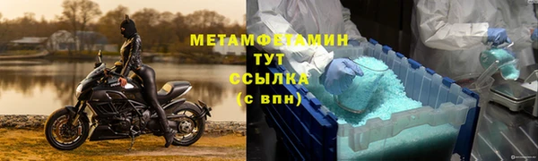 a pvp Абдулино