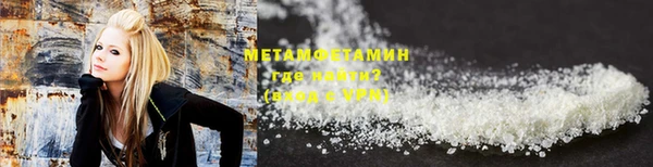 a pvp Абдулино