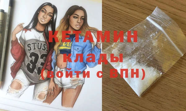 a pvp Абдулино