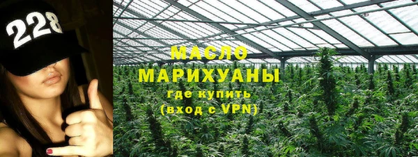 a pvp Абдулино