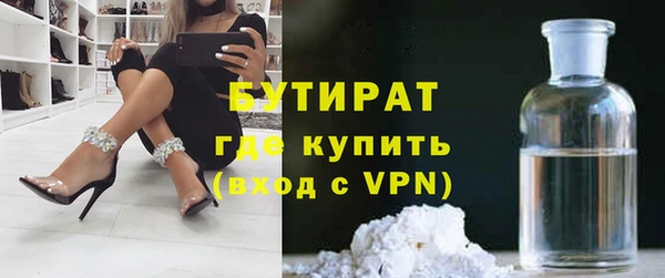 винт Абаза