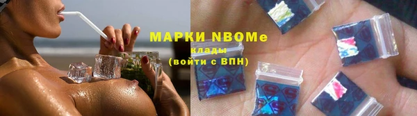 винт Абаза