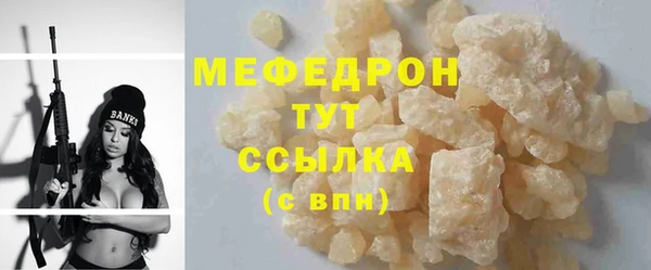 a pvp Абдулино