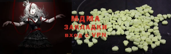 винт Абаза
