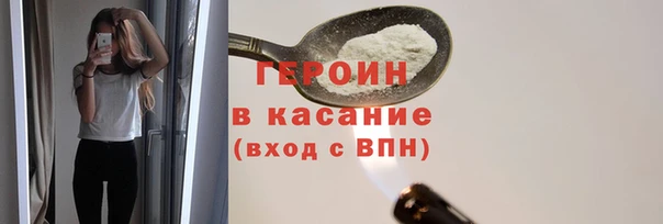винт Абаза