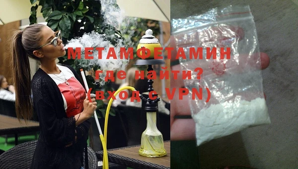 винт Абаза