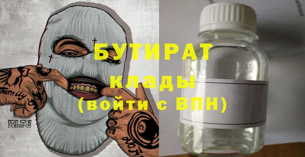 винт Абаза