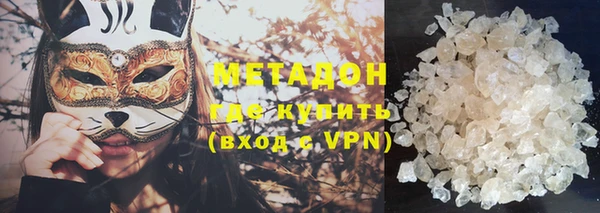винт Абаза