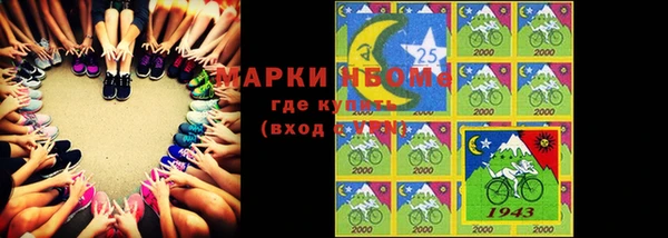 винт Абаза