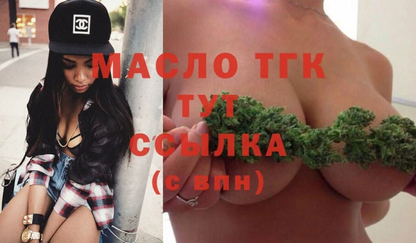 a pvp Абдулино