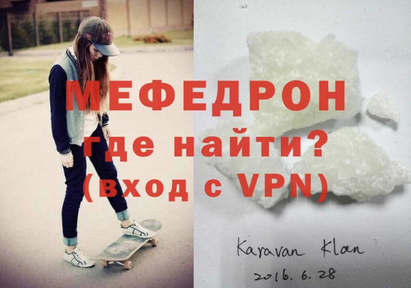 a pvp Абдулино