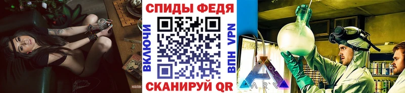 Метамфетамин кристалл  MEGA онион  Орёл  наркошоп 