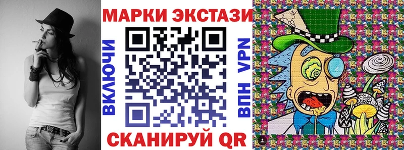 мега ТОР  что такое наркотик  Орёл  Марки NBOMe 1,5мг 