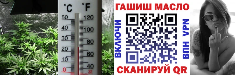 Дистиллят ТГК вейп Орёл