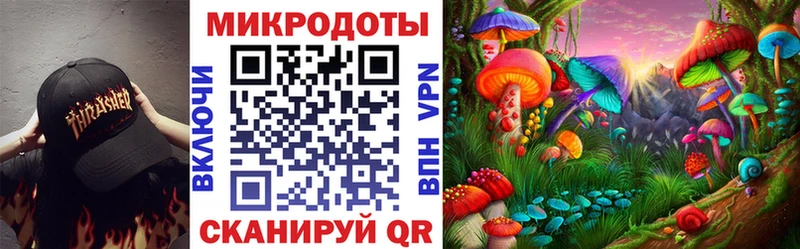 Псилоцибиновые грибы Psilocybe  ОМГ ОМГ ссылки  Орёл 