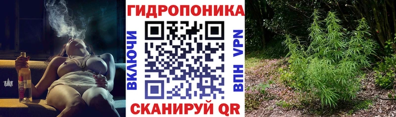 МАРИХУАНА Ganja  Орёл 